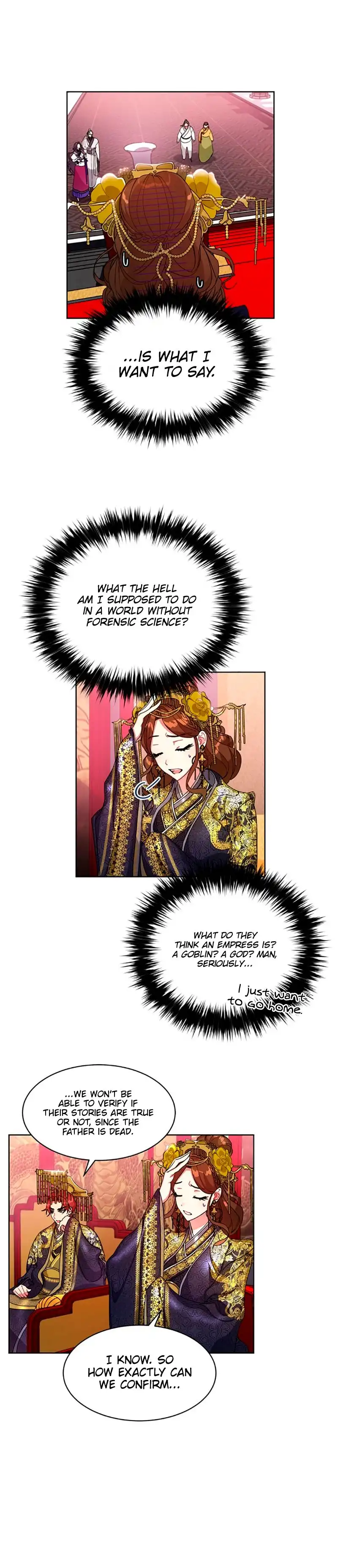 What Kind of Empress Is This? Chapter 13 4